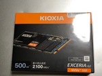 キオクシアのM.2SSD