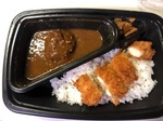 CoCo壱の粗挽きキーマカレー