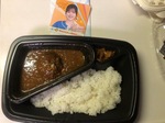 CoCo壱の粗挽きキーマカレー