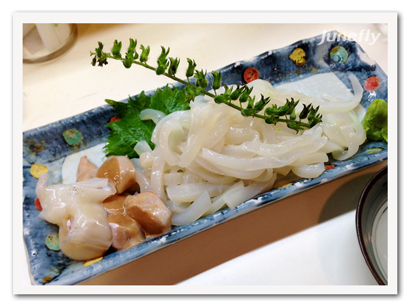 Facefish_B150126b.jpg