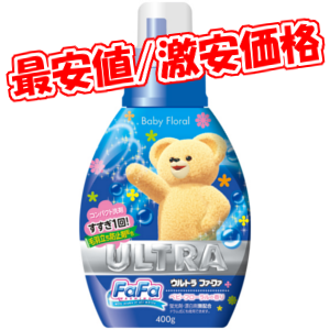 ブルー.png