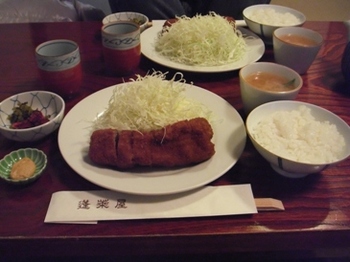 蓬莱屋.jpg