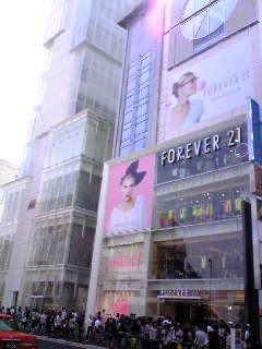 090518forever21_3.jpg