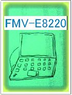 FMV-E8220さんの画像