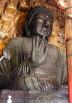 奈良の大仏さんの画像