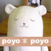 poyoさんの画像