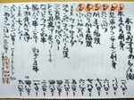 おすすめ速報です。