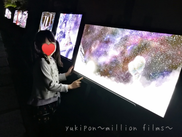 ゆきぽん～Million Films～